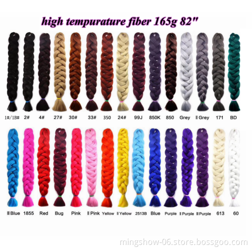 165g 82" New ombre synthetic braid jumbo hair bulk for braids